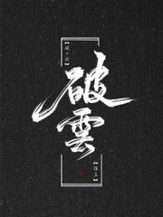 红杏补单隐藏四叶草