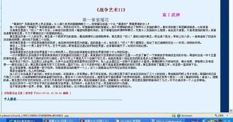 桃红github最新版本